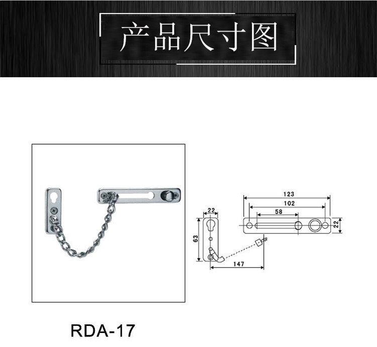 老司机黄色网站老司机黄色网不锈钢防盗链