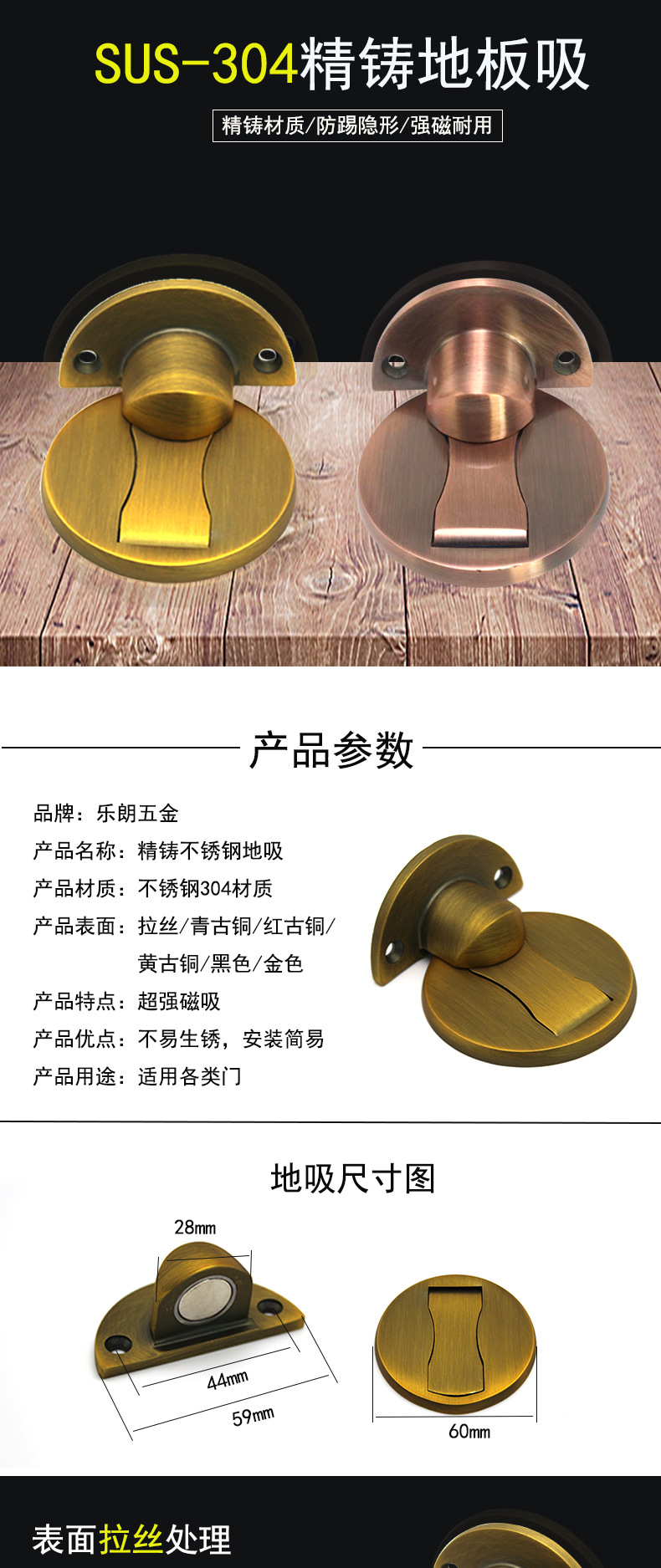老司机黄色网站老司机黄色网地板吸