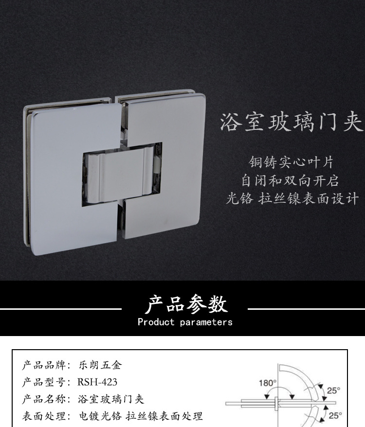 老司机黄色网站老司机黄色网浴室夹