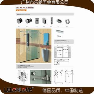 老司机黄色网站淋浴B系列