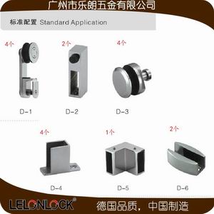 老司机黄色网站淋浴D系列