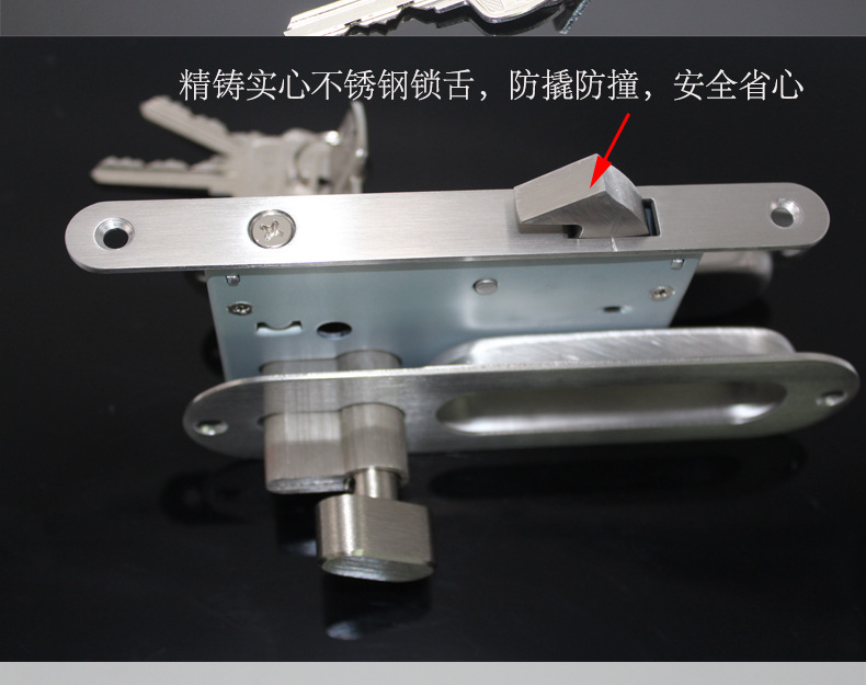 推拉门、移门钩锁怎么选择？