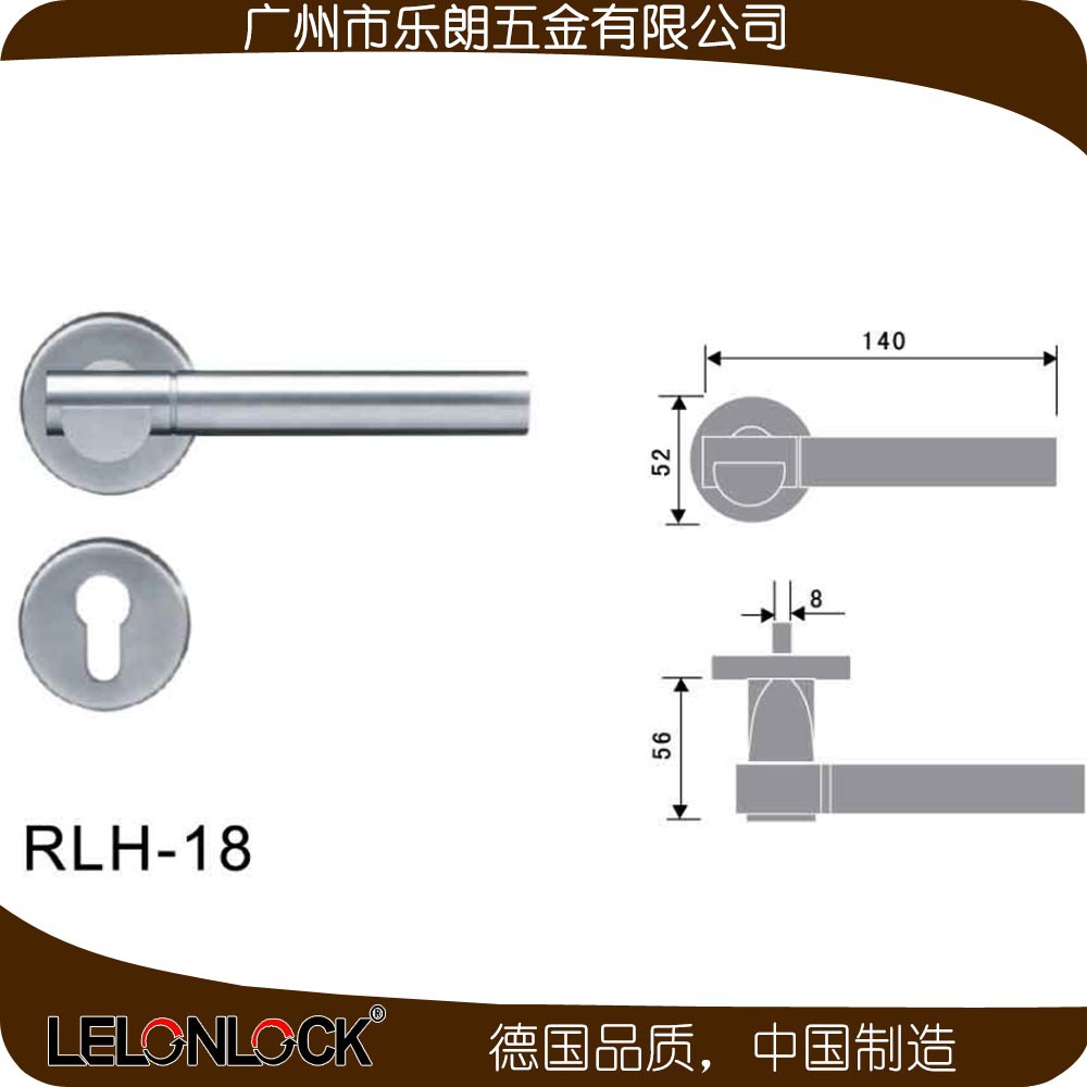 怎么挑选合适的防盗门锁？