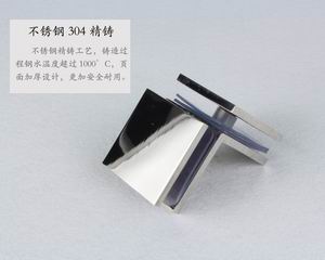 哪个品牌的玻璃固定夹质量好？