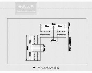 哪个品牌的玻璃固定夹质量好？