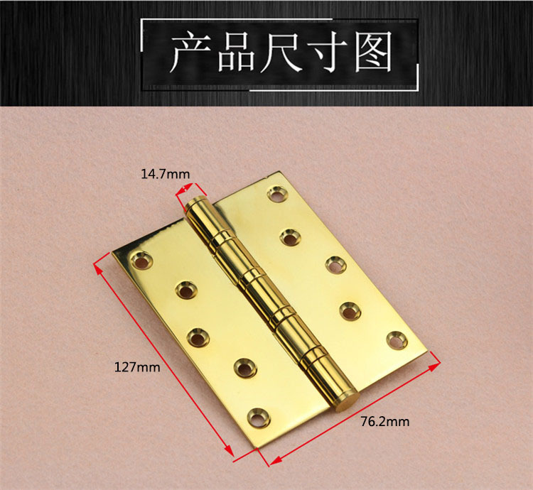 2bb、4bb合页怎么选择？